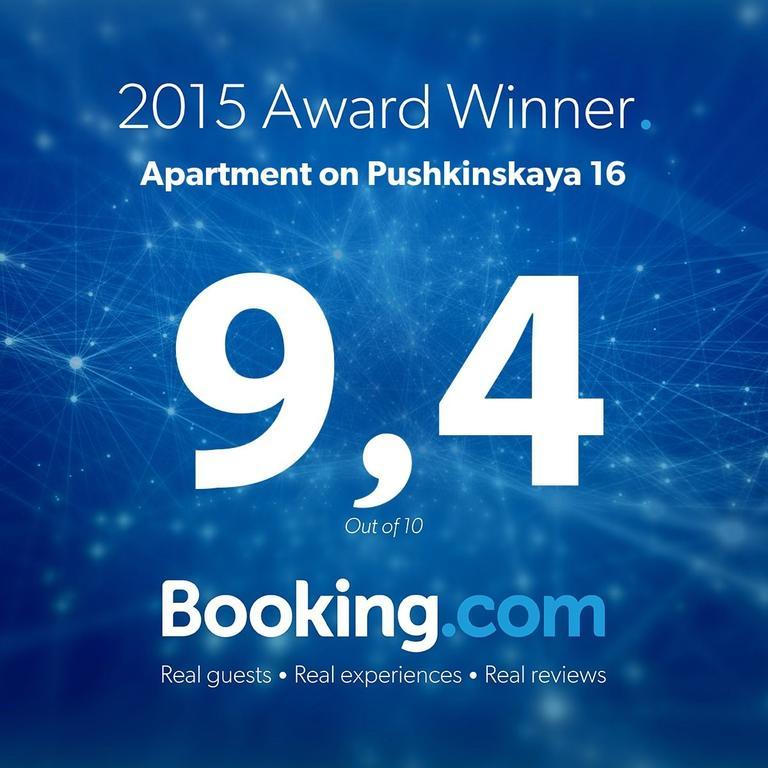 Apartment on Pushkinskaya 16 Odessa Luaran gambar