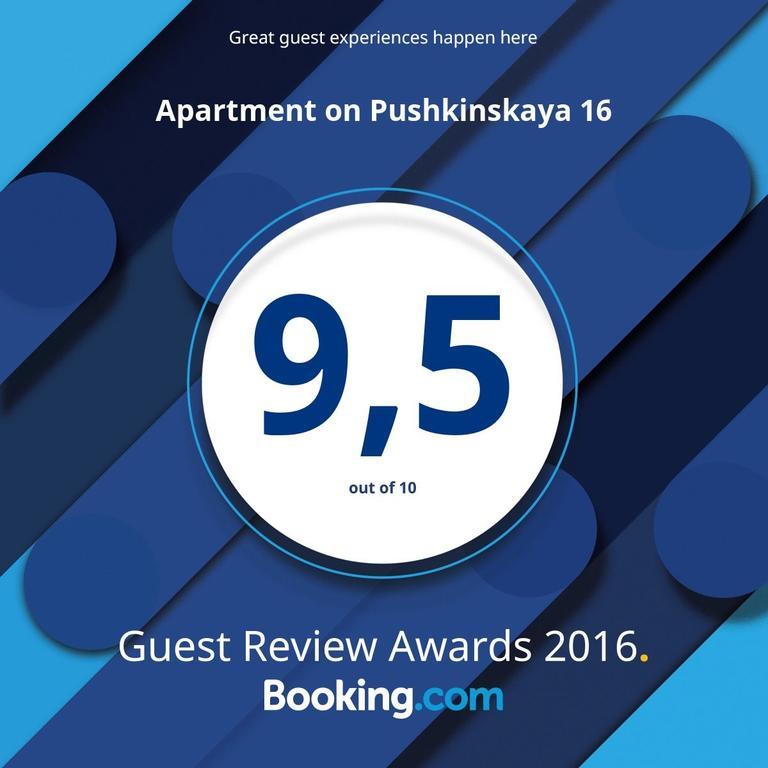 Apartment on Pushkinskaya 16 Odessa Luaran gambar
