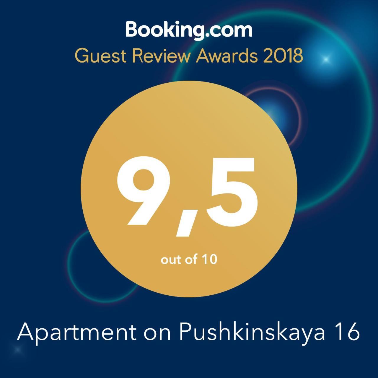 Apartment on Pushkinskaya 16 Odessa Luaran gambar